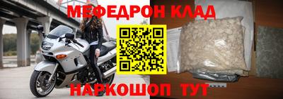 МДПВ Конаково