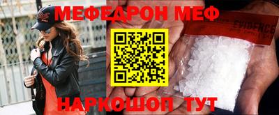 МДПВ Конаково