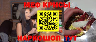 бутик Коммунар