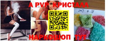 МДПВ Конаково