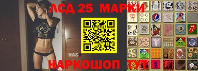 мяу мяу кристалл Кимры