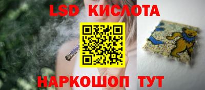 мяу мяу кристалл Кимры