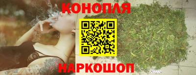 бутик Коммунар