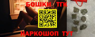 мяу мяу кристалл Кимры