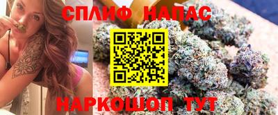 мяу мяу кристалл Кимры