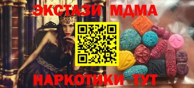 МДПВ Конаково