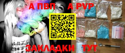 бутик Коммунар