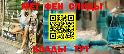 бутик Коммунар