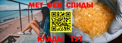 соль ск Комсомольск-на-Амуре