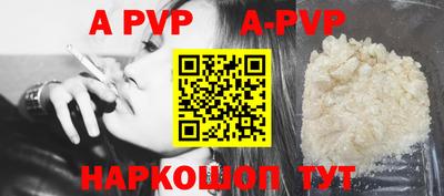 МДПВ Конаково