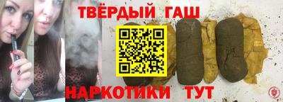 2c-b Кингисепп