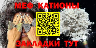 бутик Коммунар