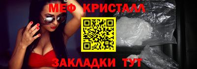 бутик Коммунар