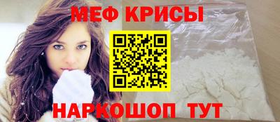 шишки Кинель